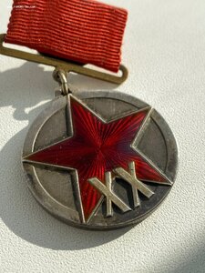 XX лет РККА квадро в состоянии с родной коробкой