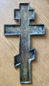 Крест-распятие. Синяя эмаль. 38 сантиметров.