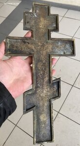 Крест-распятие. Синяя эмаль. 38 сантиметров.