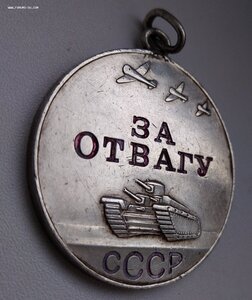 Отвага 1628*** с польской храбростью в бронзе