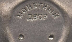 ТКЗ с чертой