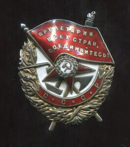 БКЗ № 25 тыс ВИНТ + ОК (партия КМД)-1941 год