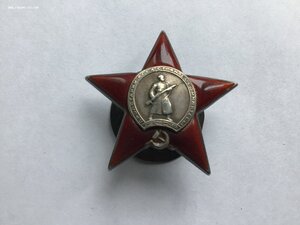 Красная Звезда № 174093      (пятка)