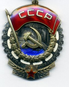 ТКЗ