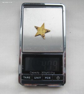 МГ 36625