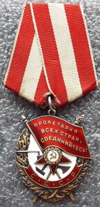 БКЗ №379811,ВМФ потом СМЕРШ ТФ