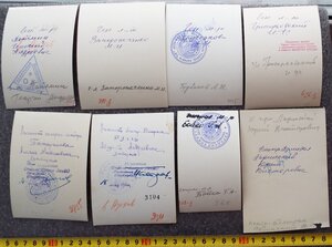 Большой фотоархив Генералов,Маршалов,Адмиралов,Вице-адмирал.