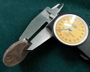 ХХ лет РККА бюдж.