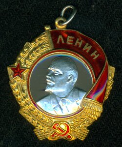 ОЛ № 71 ***