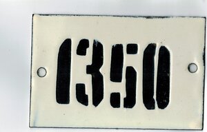 Грамоты и доки НКВД на Красного партизана 1-ой Конной