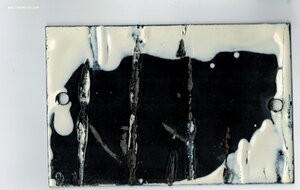 Грамоты и доки НКВД на Красного партизана 1-ой Конной