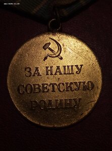 Заполярье состояние