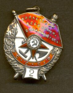 БКЗ 2 № 11*** редкий номерной интервал ПУАНСОННОЕ КЛЕЙМО