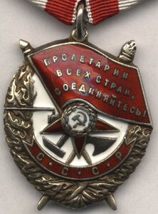 БКЗ №213848 "Мон.двор" штихелем.