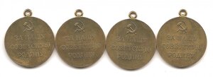 Три Одессы и Севастополь.Военкоматки.1993
