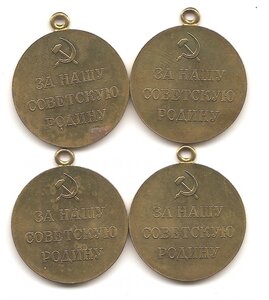 Три Одессы и Севастополь.Военкоматки.1993