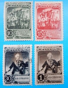 Коллекция марок. Серии 1922-1940 г.г.
