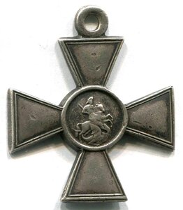 ГК 4 ст. 970212 - артиллерист