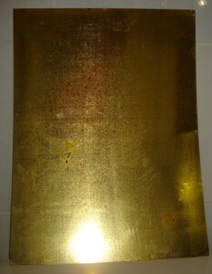 Табличка Герб СССР с вагона советского поезда про-ства ГДР