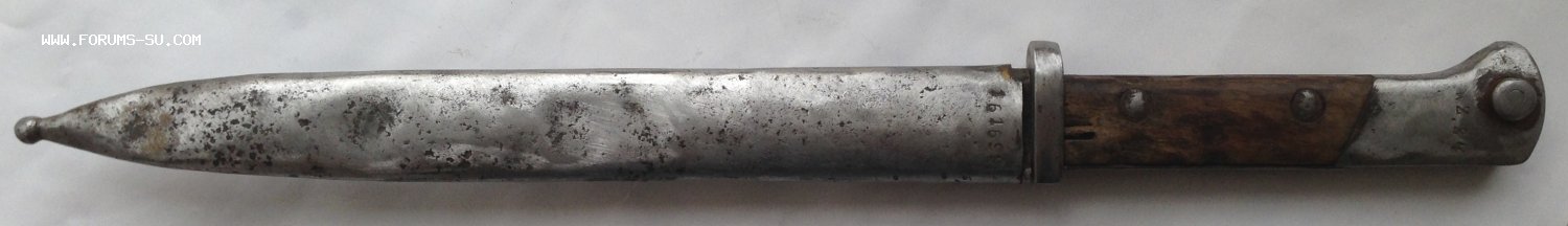 Ш-н, обр.1924 г. PERKUN Польша