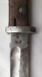 Ш-н, обр.1924 г. PERKUN Польша