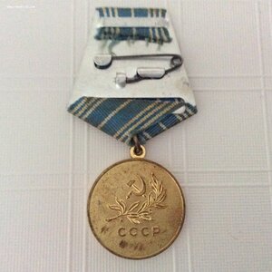 За спасение утопающих СССР .