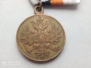 Польский мятеж 2 шт 1863-1864