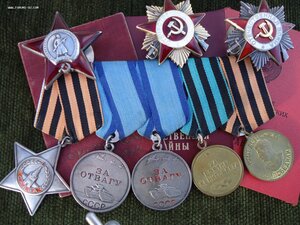 4 ордена и 2 Отваги на разведчика,наводчика 45ток!