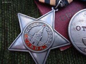 4 ордена и 2 Отваги на разведчика,наводчика 45ток!