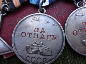 4 ордена и 2 Отваги на разведчика,наводчика 45ток!
