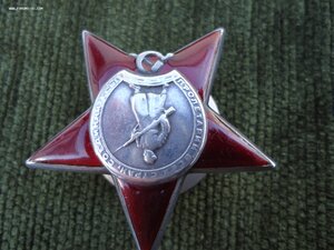 4 ордена и 2 Отваги на разведчика,наводчика 45ток!