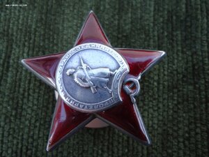 4 ордена и 2 Отваги на разведчика,наводчика 45ток!