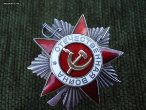 4 ордена и 2 Отваги на разведчика,наводчика 45ток!