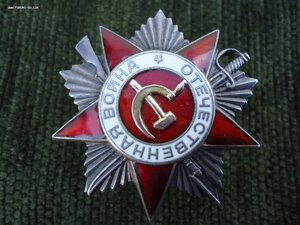 4 ордена и 2 Отваги на разведчика,наводчика 45ток!