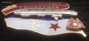 знак ПЛ "Комсомолец Узбекистана"