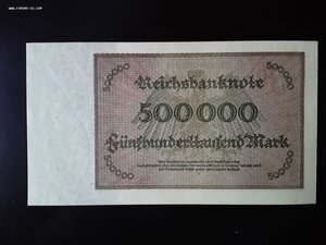 Германия 500 000 марок 1923 unc