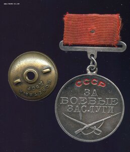К-т ПОДВОДНИКА мед Ушакова № 496