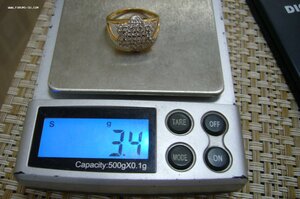 Пара колец золото 585