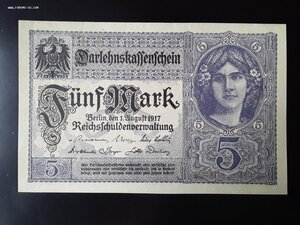 Германия 5 марок 1917 unc