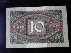 Германия 10 марок 1920 unc