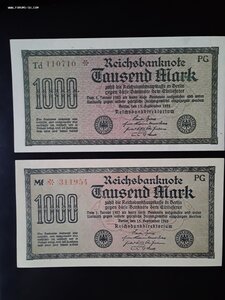 Германия 1000 марок 1922 unc разные шрифты нумератора