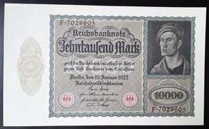 Германия 10 000 марок 1922 unc большая