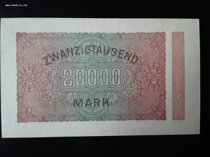 Германия 20 000 марок 1923 unc