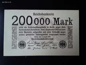 Германия 200 000 марок 1923 unc