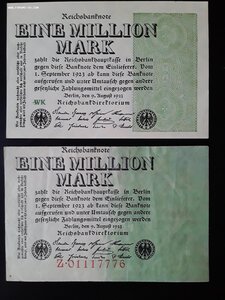 Германия 1 000 000 марок 1923 2 вида unc xf