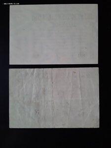 Германия 1 000 000 марок 1923 2 вида unc xf