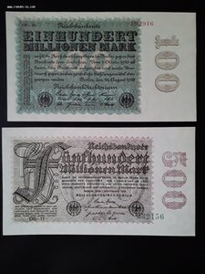 Германия 2, 5, 10, 20, 50, 100, 500 млн марок 1923 unc