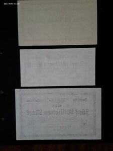 Германия Рейхсбанн 1923-1924 unc 1,2,5,10,20,100,200,500 млн