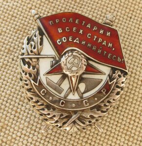 бкз 62094