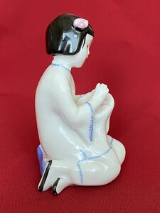 "Китаянка". ЛФЗ.